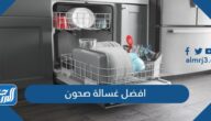 افضل غسالة صحون 2025 في السعودية افضل غسالة صحون 2025 في السعودية