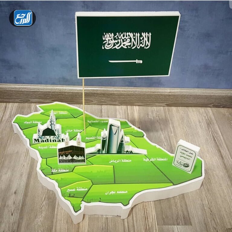 صور أعمال فنية ليوم التأسيس السعودي للطلاب