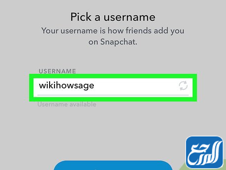 اكتب اسم المستخدم الجديد