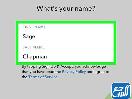 اكتب اسمك، الأول والأخير في المساحة المخصصة لذلك