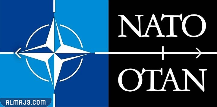 الدول المكونة لحلف الناتو
