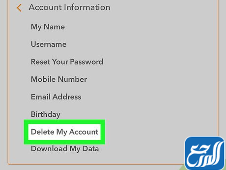 الضغط على حذف حسابي" Delete My Account"