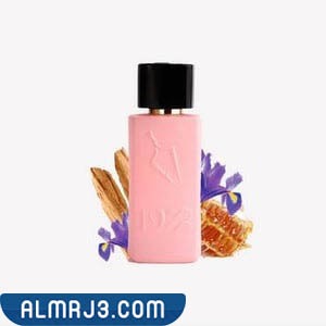 العطر الوردي 1988