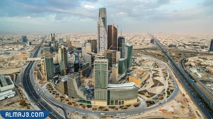 القويعية كم تبعد عن الرياض