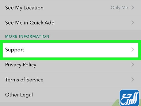 النقر على الدعم، من الأيقونة الخاصة بالمزيد من المعلومات "More Information"