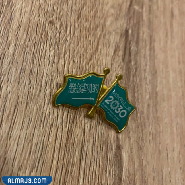 صور توزيعات يوم التأسيس السعودي 2022