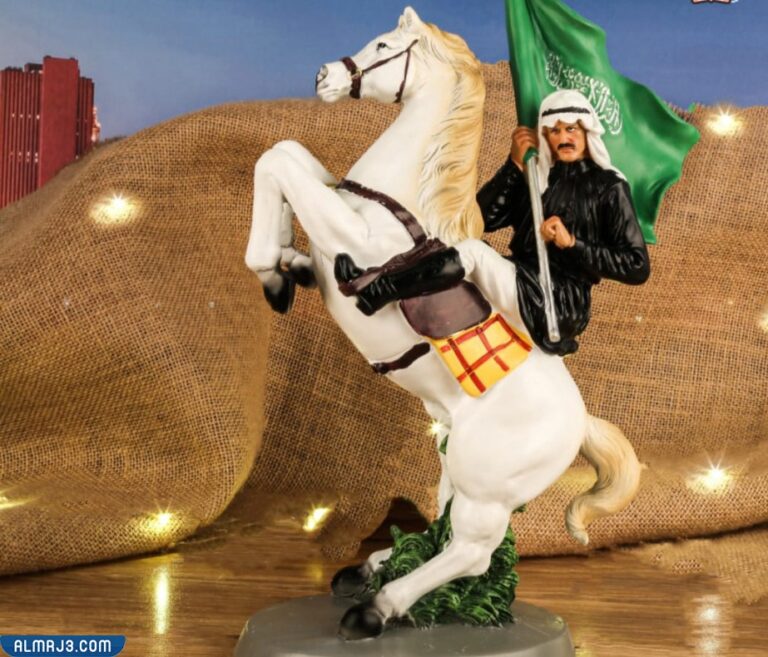 صور توزيعات وهدايا يوم التأسيس السعودي