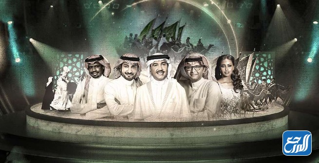 اوبريت التأسيس السعودي 2022