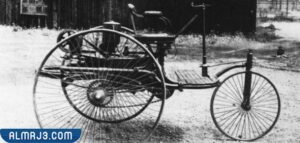 ما هي أول سيارة صنعت في العالم