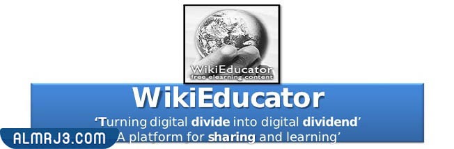 WikiEducator