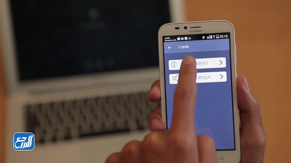  تحويل نقاط موبايلي لرصيد عبر الكود المخصص