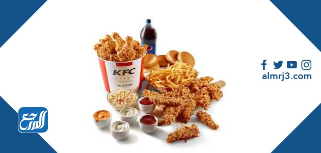 وجبة كنتاكي الجديدة 2022