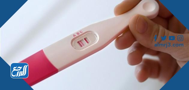 تقلصات الحمل