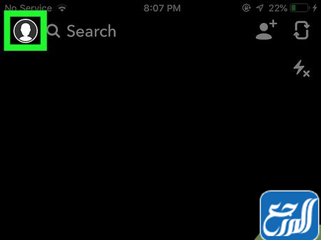 تمرير الشاشة لأسفل من أي مكان.