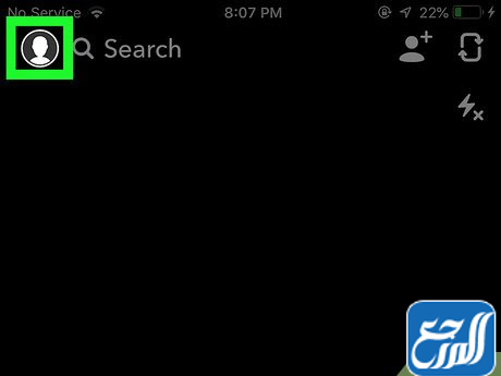 تمرير شاشة سناب شات لأسفل من أي مكان