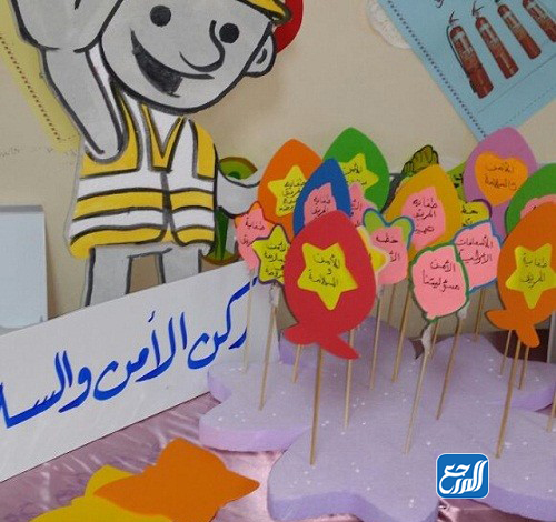 توزيعات الدفاع المدني للأطفال