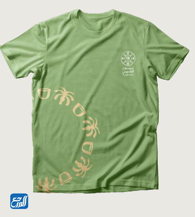 صور يوم التأسيس السعودي 2022