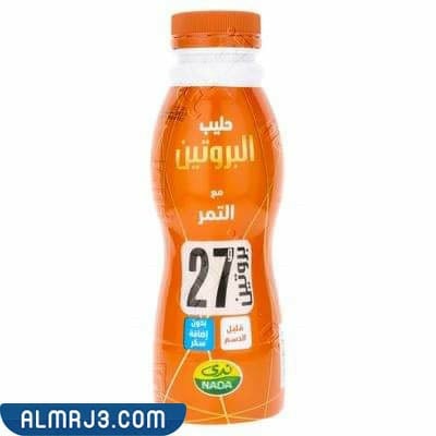 حليب بروتين ندى بالتمر