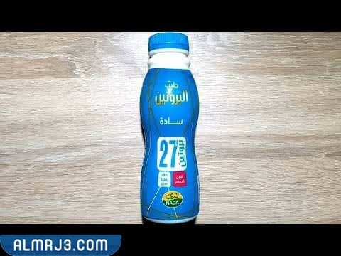 حليب بروتين ندى سادة