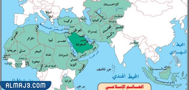 خريطة العالم العربي والاسلامي