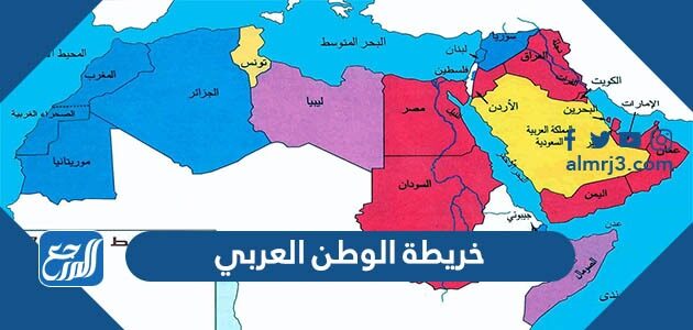 خريطة الوطن العربي صماء بدقة عالية