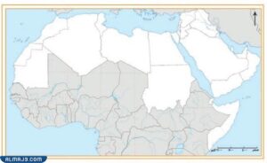 خريطة الوطن العربي صماء بدقة عالية