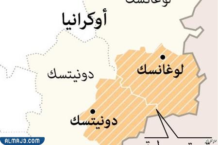 خريطة جمهورية لوغانسك الشعبية