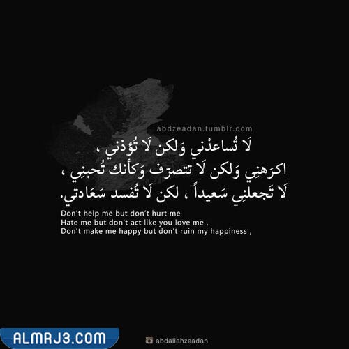 خلفيات بنات سوداء كيوت