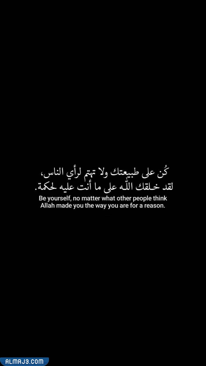 خلفيات بنات سوداء كيوت