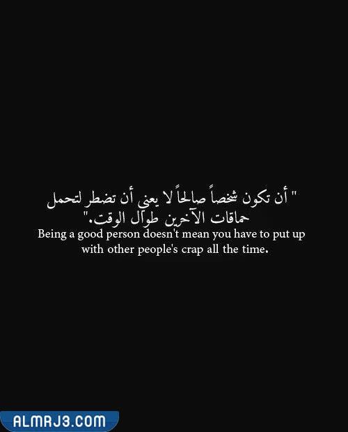 خلفيات بنات سوداء كيوت