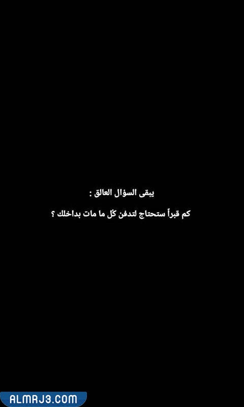 خلفيات بنات سوداء كيوت