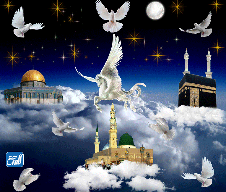 خلفيات مُتحركة للتهنئة بمناسبة الاسراء والمعراج