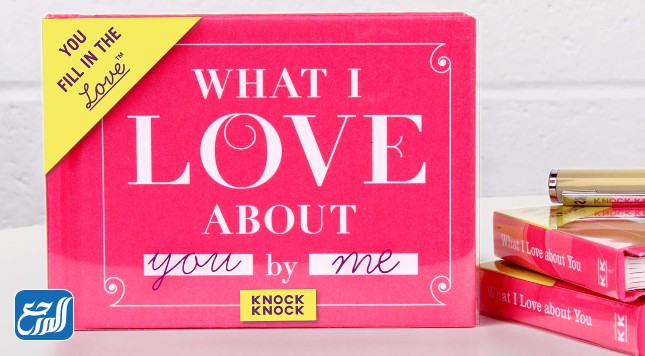 دفتر الإنجازات