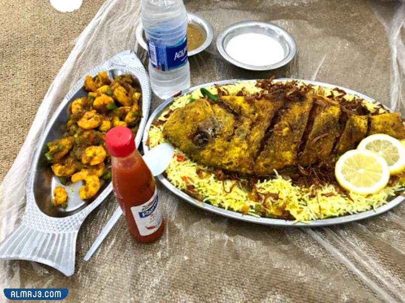 رز وسمك للأكلات البحرية