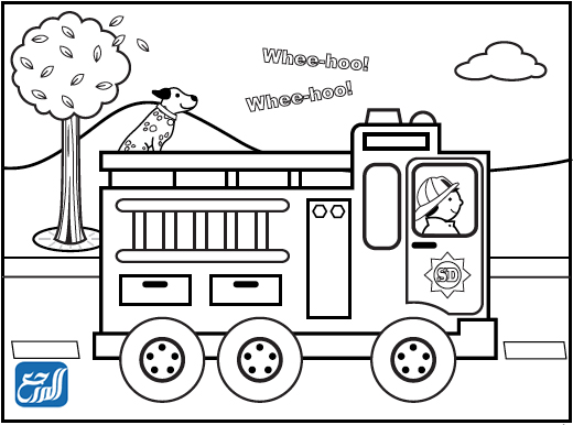 رسومات تلوين عن يوم الدفاع المدني للاطفال 2022