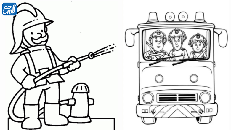 رسومات تلوين عن الدفاع المدني للأطفال