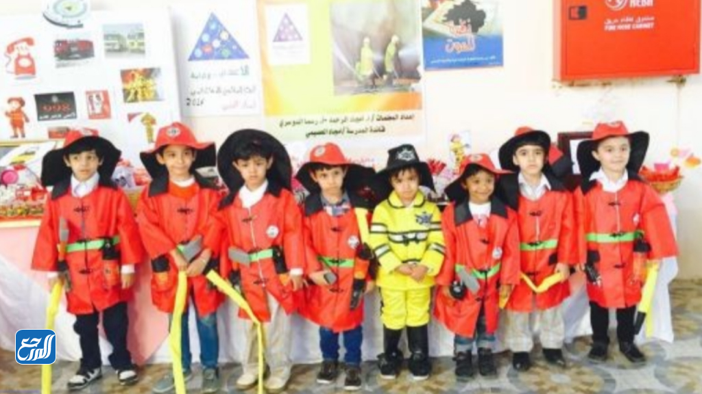 زي الدفاع المدني للاطفال 2022 قوات الإطفاء