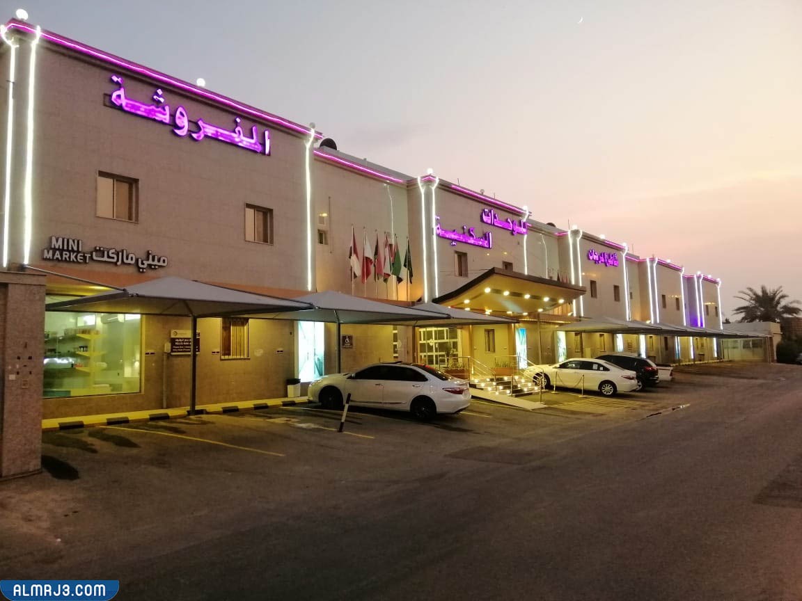 سوق الشاطئ3