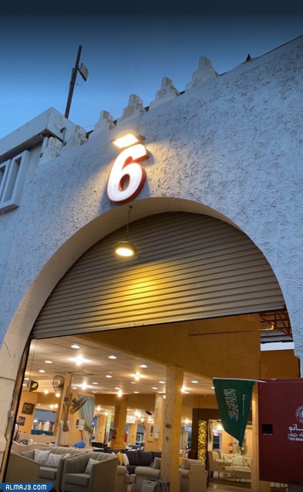 سوق محمود سعيد3