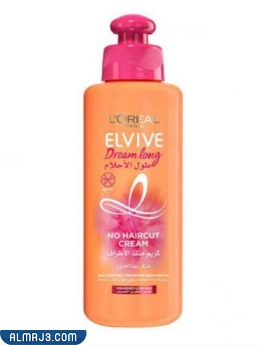 شامبو L’Oreal Professionnel Serie Expert Silver Magnesium Shampoo