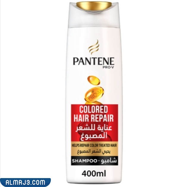شامبو Pantene Pro-V Colored Hair Repair Shampoo