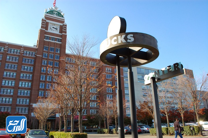  شركة ستاربكس ويكيبيديا