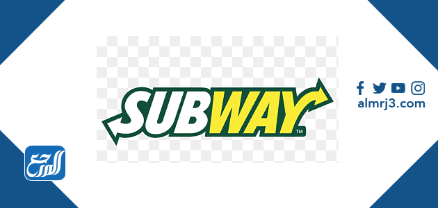 دليل شركات الفرنشايز في السعودية