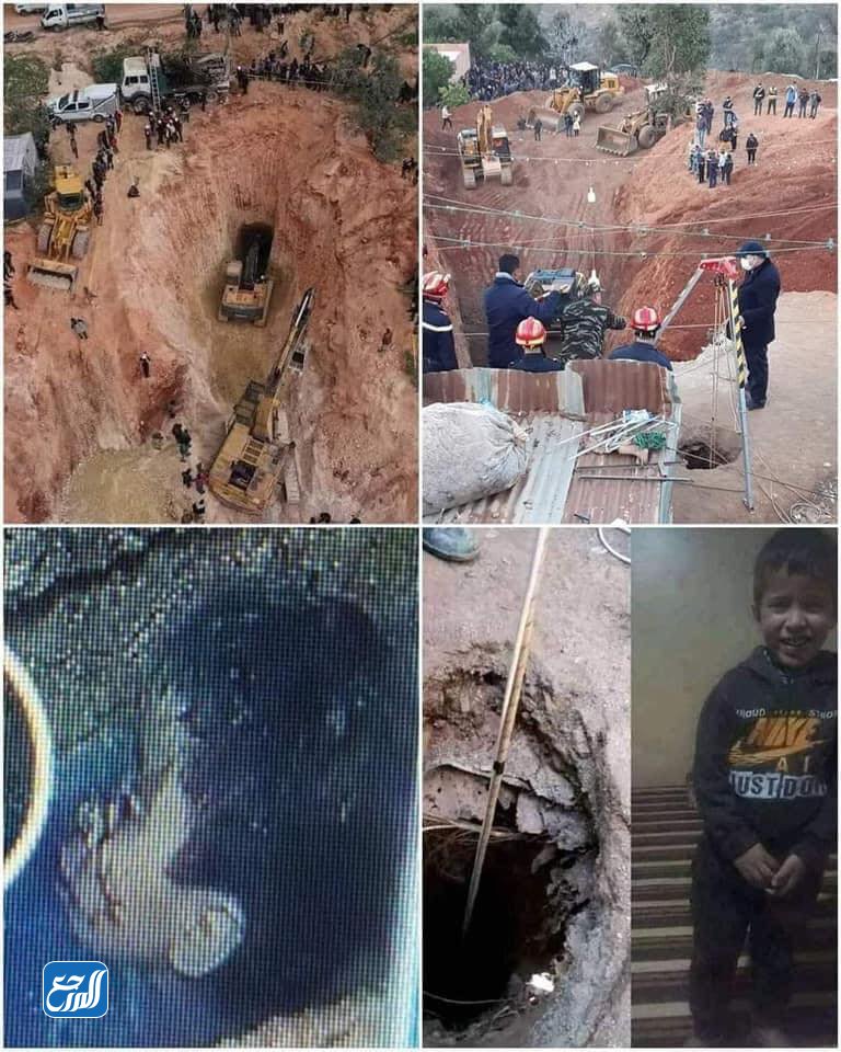 صور اخراج الطفل ريان من البئر