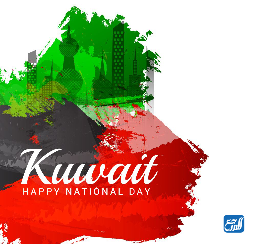 صور العيد الوطني الكويتي 2022