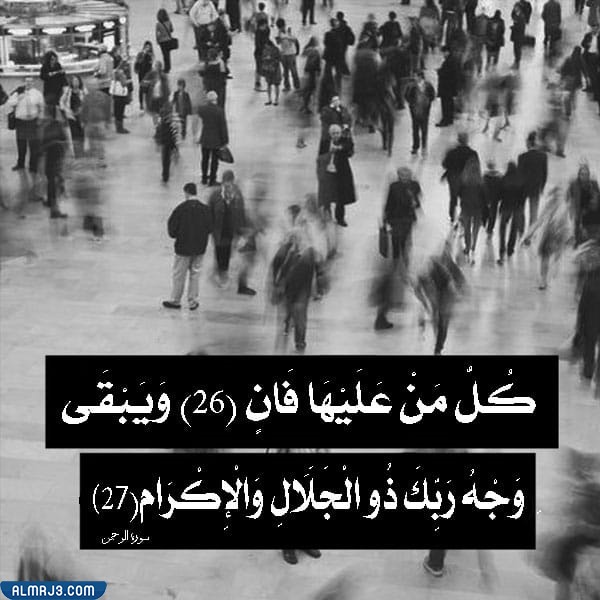 صور تعزية 2022