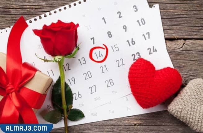 صور تهنئة عيد الحب الفلانتين