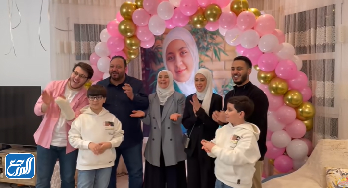 احتفال عائلة مقداد بجنى مقداد