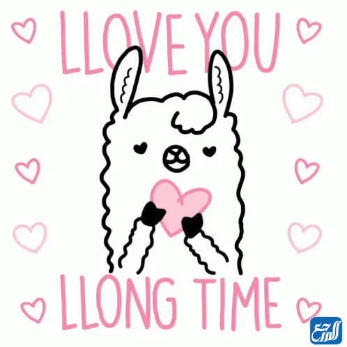 صور عيد الحب متحركة 2022