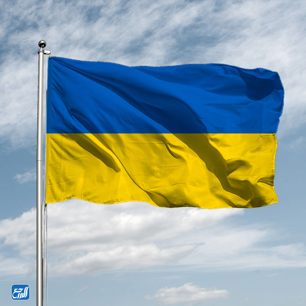 أوكرانيا ايموجي علم 🇺🇦 Bandera